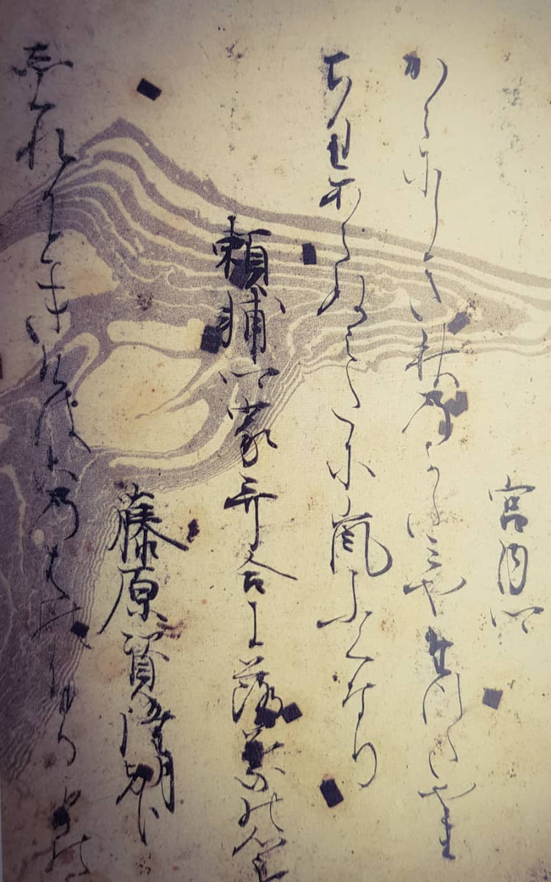 Suminagashi Workshop in Italy: Discover the Ancient Japanese Art of Floating Ink